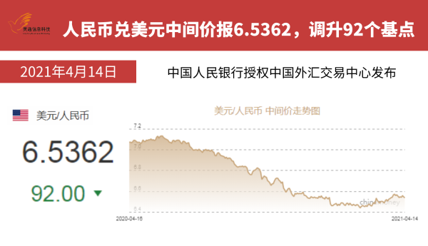 https://ltmall.oss-cn-shenzhen.aliyuncs.com/uploads/assets/images/{D2D9CCC5-2EAC-9F64-D740-D01AB2EC47EF}.png